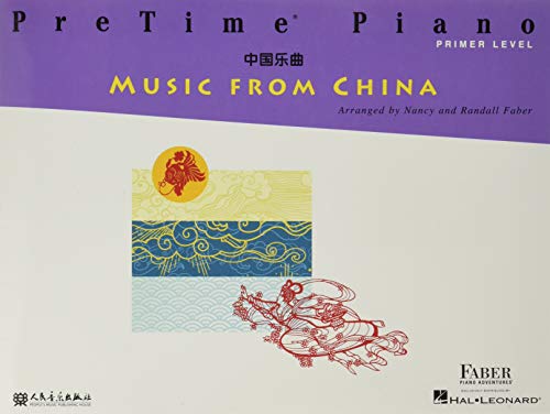 PreTime Piano Music from China