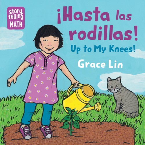 Hasta Las Rodillas, Up to My Knees!