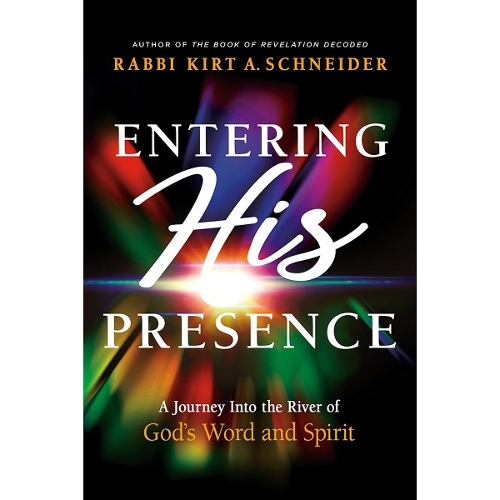Entering His Presence
