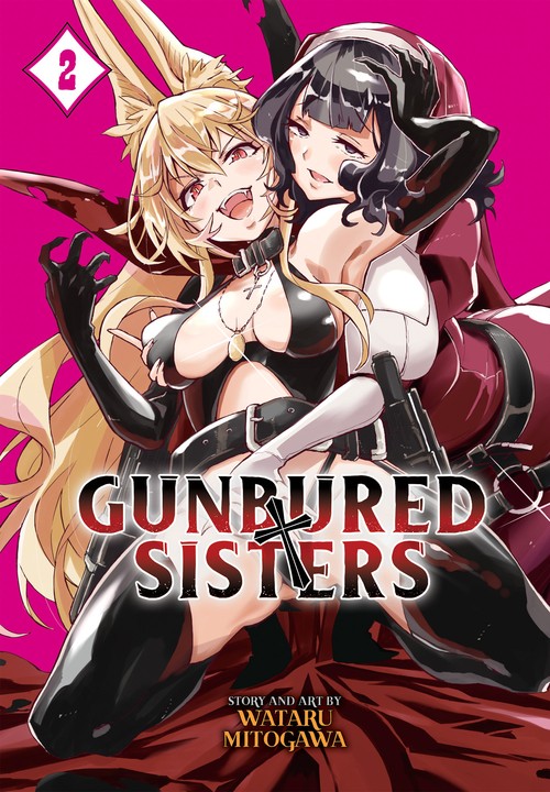 GUNBURED SISTERS Vol. 2