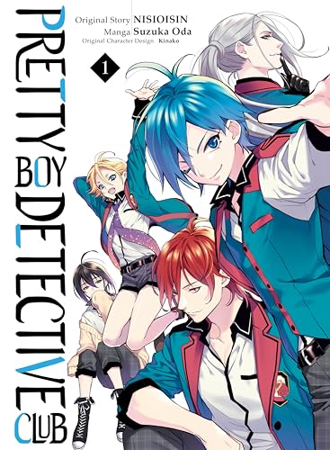 Pretty Boy Detective Club (manga), volume 1