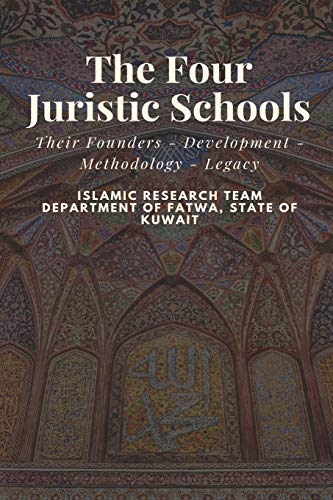 The Four Juristic Schools