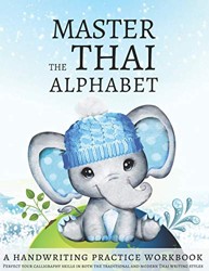 Master the Thai Alphabet