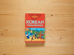 Korean