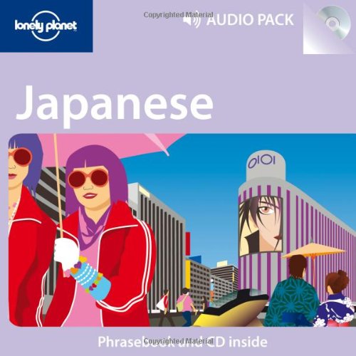 Japanese Phrasebook