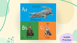 The Toddler's Handbook