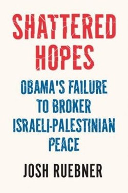Shattered Hopes