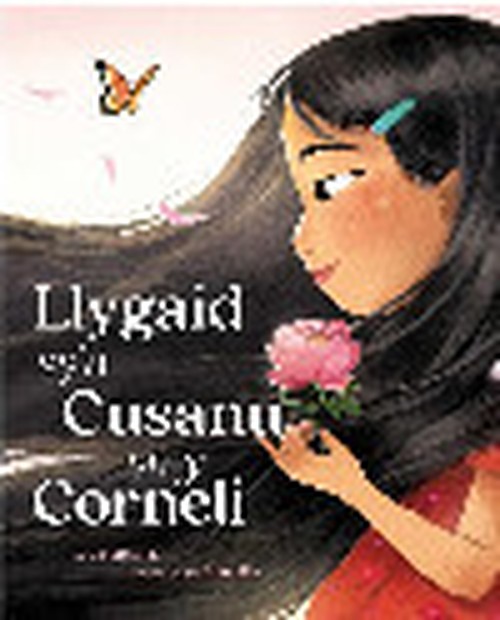 Llygaid sy'n Cusanu yn y Corneli