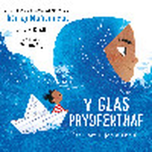 Y Glas Prydferthaf
