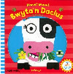 Cyfres Siglo a Giglo: Mww, Mww - Bwyta'n Daclus / Please Eat Nicely