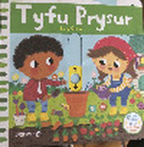 Cyfres Gwthio, Tynnu, Troi: Tyfu Prysur