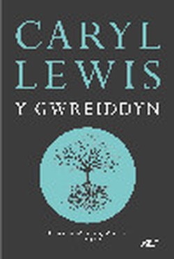 Y Gwreiddyn