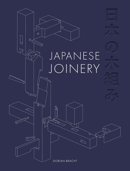 Japanese Joinery