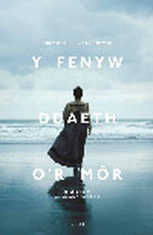 Fenyw Ddaeth o'r Mor, Y