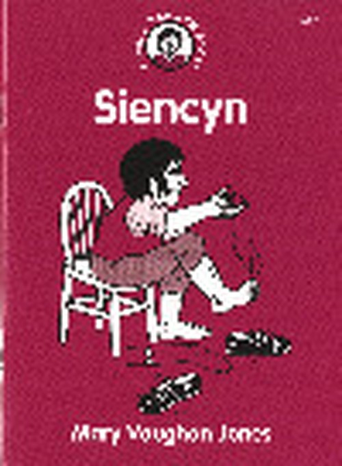 Cyfres Darllen Stori: Siencyn