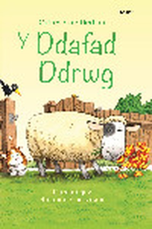 Cyfres Cae Berllan: Ddafad Ddrwg, Y
