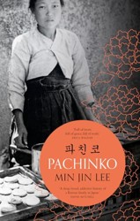 Pachinko