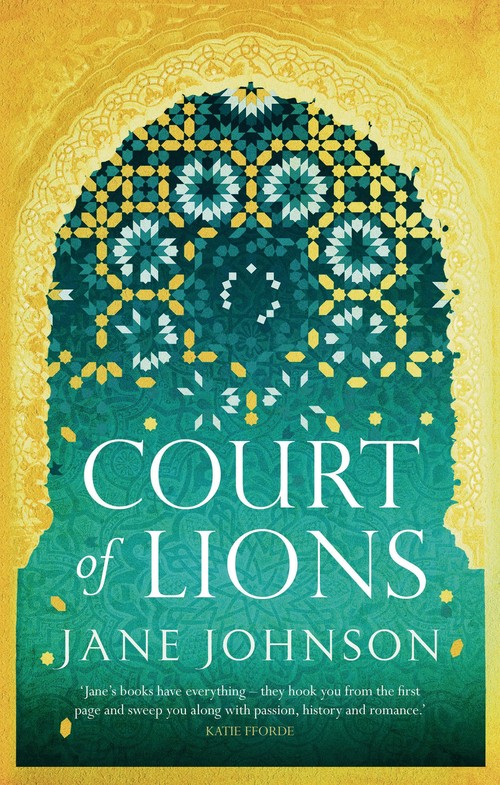 Court of Lions