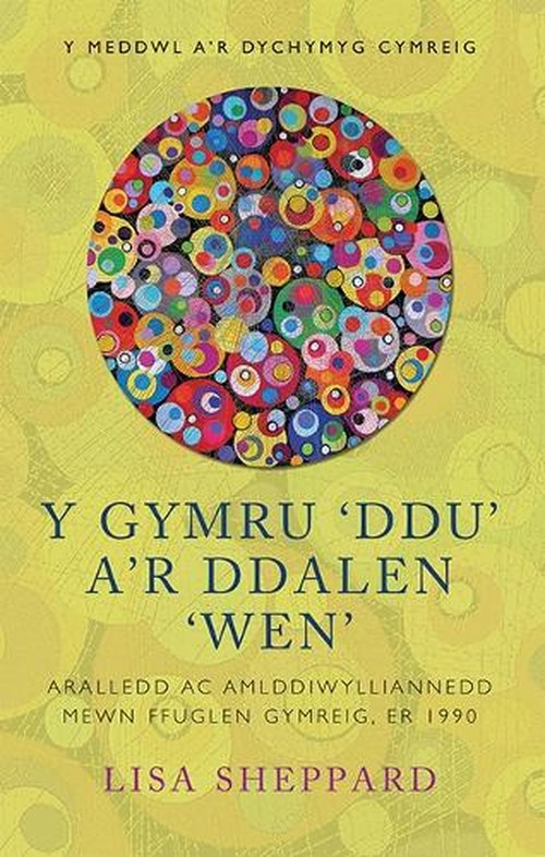Y Gymru Ddu ar Ddalen Wen