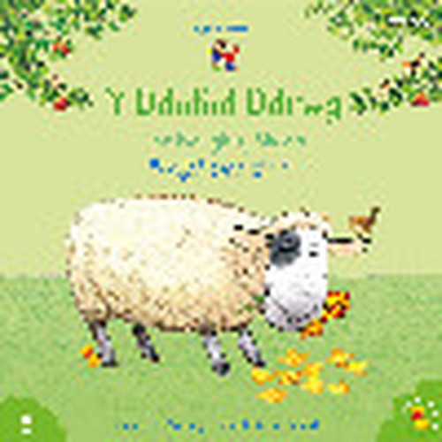 Cyfres Cae Berllan: Y Ddafad Ddrwg / The Naughty Sheep