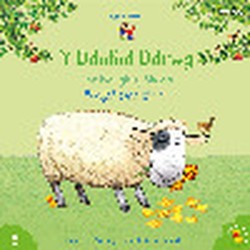 Cyfres Cae Berllan:  Y Ddafad Ddrwg / The Naughty Sheep