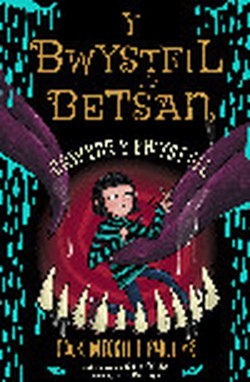 Y Bwystfil ar Betsan: Brwydr y Bwystfil