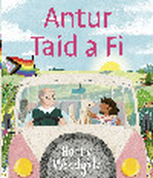 Antur Taid a Fi