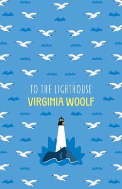 To The Lighthouse