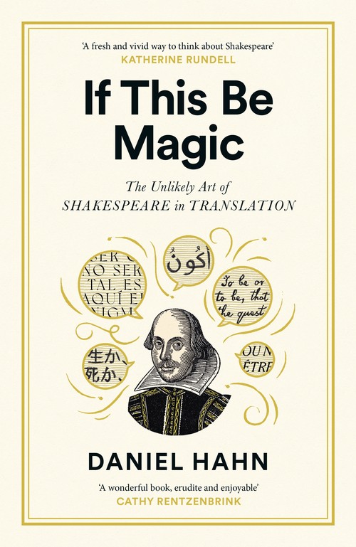 If This Be Magic