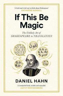 If This Be Magic