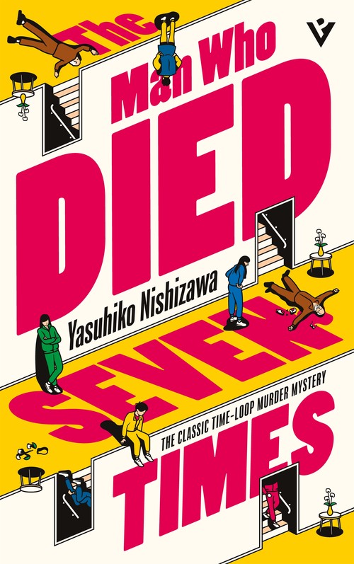 The Man Who Died Seven Times