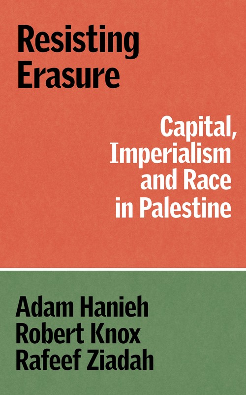 Resisting Erasure