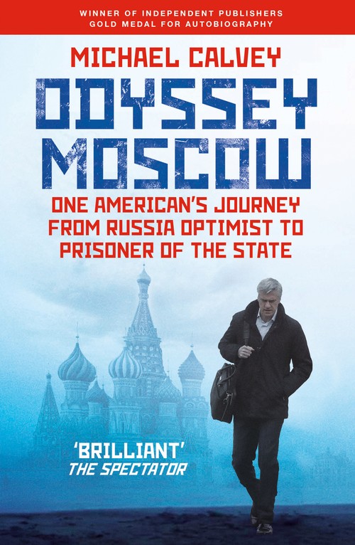 Odyssey Moscow