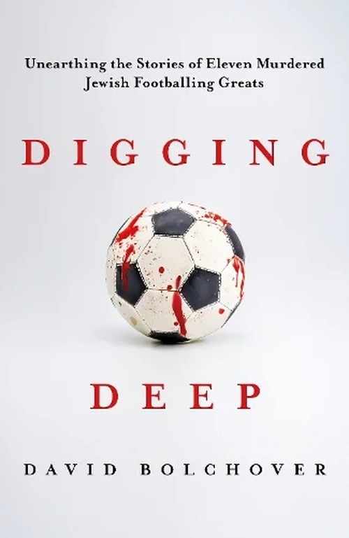 Digging Deep