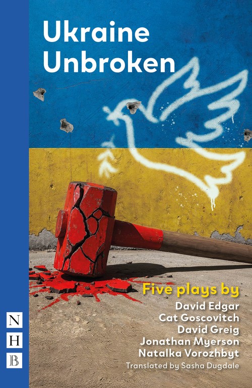 Ukraine Unbroken