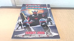 Transformers