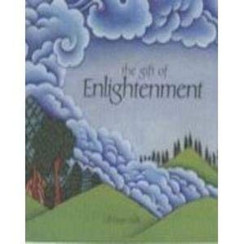 The Gift Of Awakening