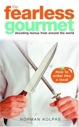 The Fearless Gourmet