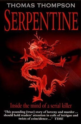 Serpentine