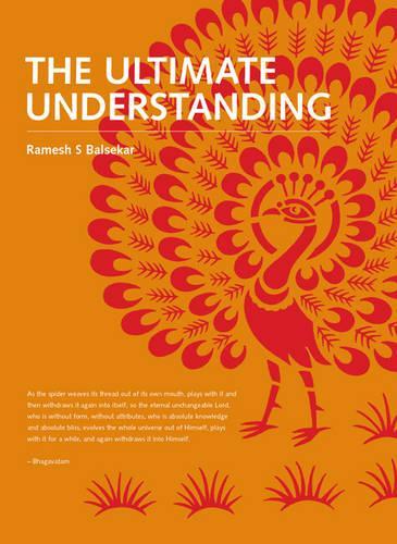 The Ultimate Understanding