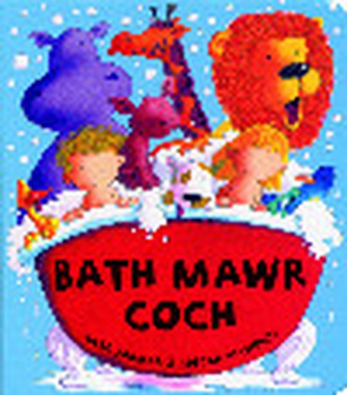 Bath Mawr Coch