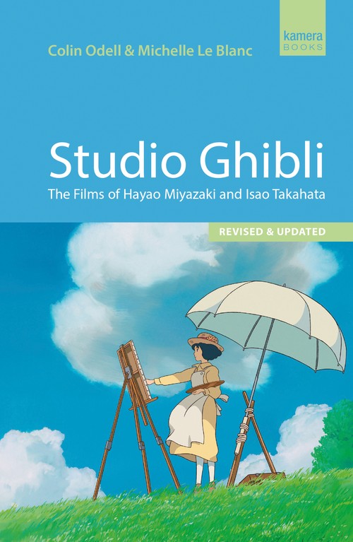 Studio Ghibli