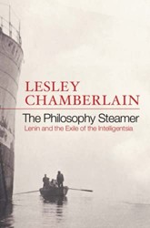 The Philosophy Steamer