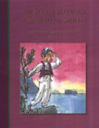 CHRYSALIS CLASSICS 7 VOYAGES SINBAD
