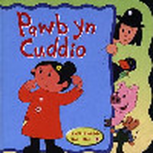 Llyfr Bwrdd Sali Mali: 4. Pawb yn Cuddio