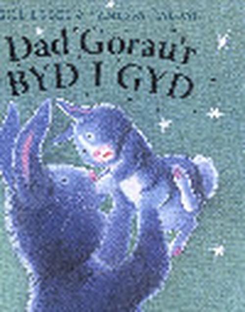 Dad Gorau'r Byd i Gyd