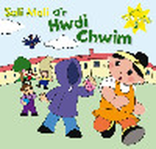 Anturiaethau Sali Mali: 3. Sali Mali a'r Hwdi Chwim