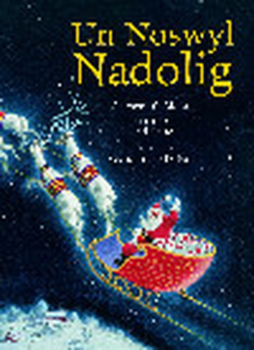 Un Noswyl Nadolig