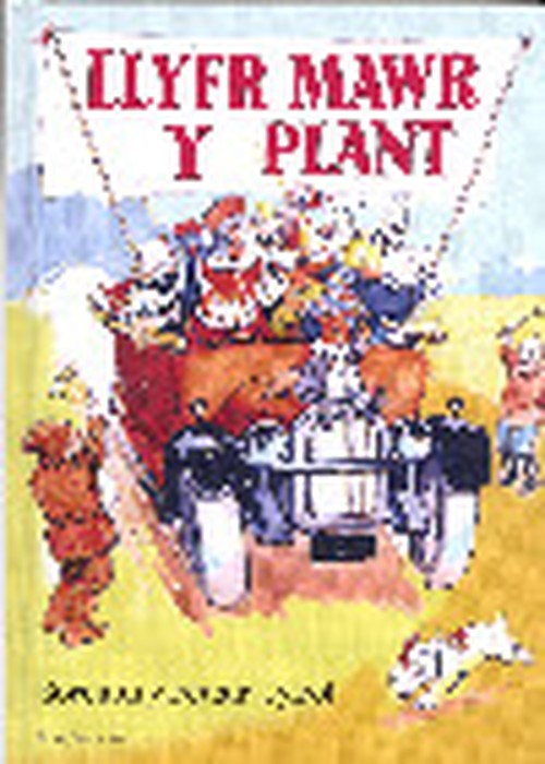Llyfr Mawr y Plant