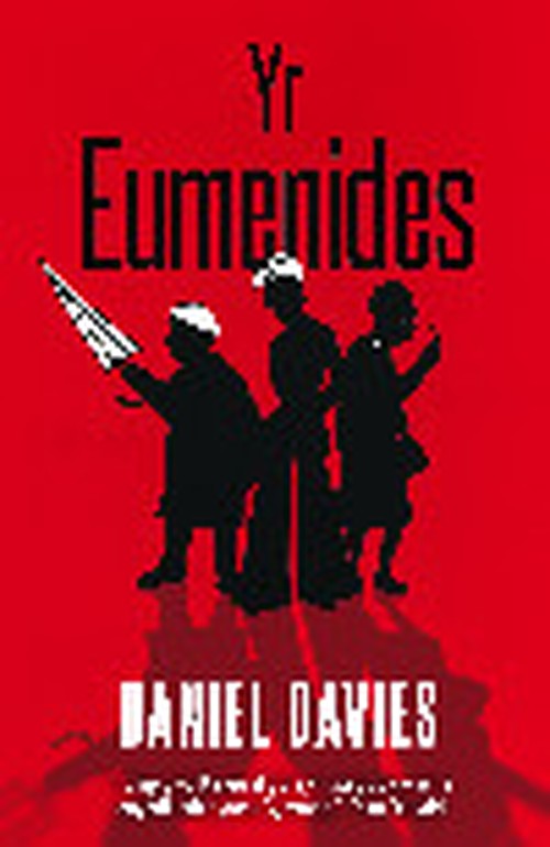 Yr Eumenides